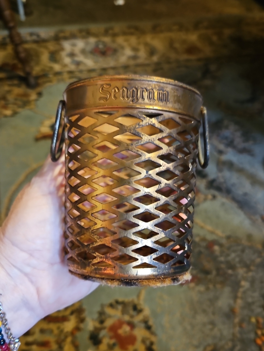 Vintage Seagram Brass Lattice Metal Bottle Or Cup Holder